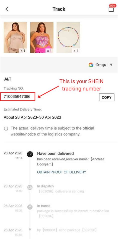 Track A Order Number Track A Order Number