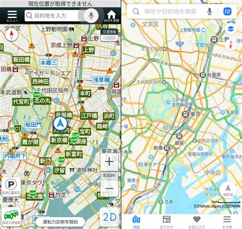 Yaho Maps